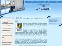 ����������� ���� ��� KBE. ������ ���� KBE � ������ - ���� �� ���� KBE